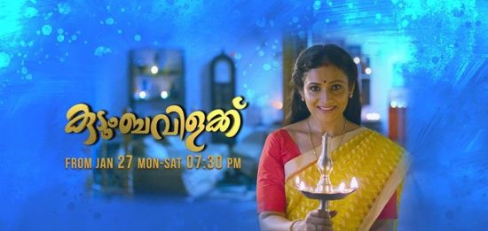 ഏഷ്യാനെറ്റ് ഷെഡ്യൂള് ഏഷ്യാനെറ്റ് ഷെഡ്യൂള്