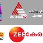 മലയാളം എച്ച് ഡി ചാനല്‍ റ്റിആര്‍പ്പി റേറ്റിംഗ് - ഏഷ്യാനെറ്റ്‌ HD മുന്നിട്ടു നില്‍ക്കുന്നു 25