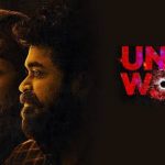 അണ്ടർ വേൾഡ് സിനിമയുടെ പ്രീമിയര്‍ ഷോ ഫെബ്രുവരി 9 ആം തീയത്രി വൈകുന്നേരം 4.30 മണിക്ക് ഏഷ്യാനെറ്റില്‍ 4