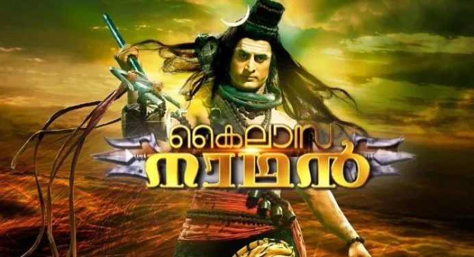 അവിചാരിതം സീരിയല്‍ – തിങ്കൾ മുതൽ വള്ളി വരെ ഉച്ചക്ക് 12 മണിക്ക് ഏഷ്യാനെറ്റില്‍