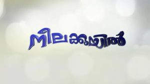 Asianet Serials Online