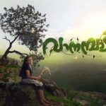 മലയാളം സീരിയൽ ഏഷ്യാനെറ്റ്