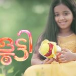 mazhavil manorama serial malootty