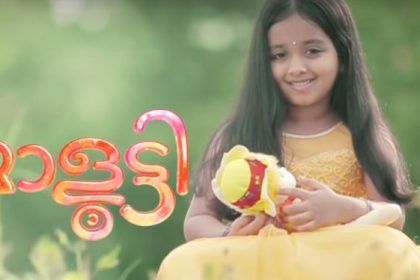 mazhavil manorama serial malootty