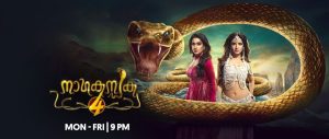 Naaga Kanyaka Malayalam 4 Surya TV