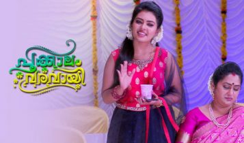 pookkalam varavayi today episode online