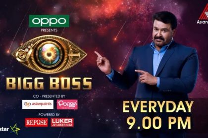 rating reports of malayalam gec channels