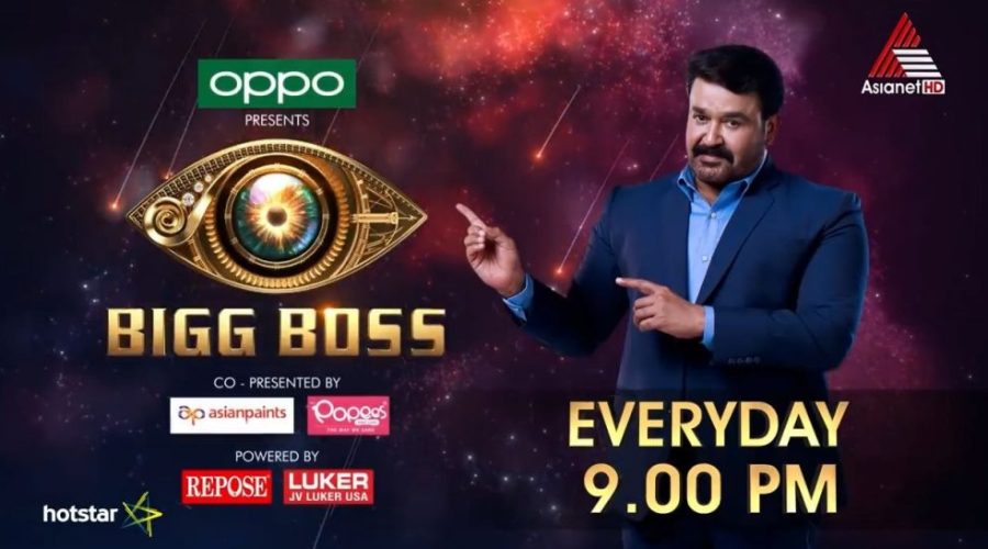 രജിത് കുമാര് പുറത്തായത് ഏഷ്യാനെറ്റ് ടിആര്പ്പിയെ എത്രത്തോളം ബാധിക്കും 1 rating reports of malayalam gec channels