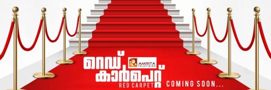 redcarpet amrita tv coming soon