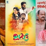 satellite rights of zee keralam channel