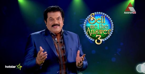 സെൽ മി ദി ആൻസർ സീസണ്‍ 3