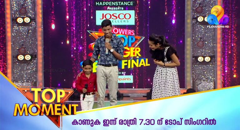 semi final episodes of flowers tv top singer show