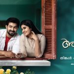 മഴവിൽ മനോരമ സീരിയലുകളും മറ്റു പരിപാടികളും സംപ്രേക്ഷണം ചെയ്യുന്ന സമയവിവരം
