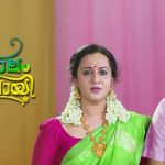 പൂക്കാലം വരവായി മലയാളം സീരിയൽ മഹാ എപ്പിസോഡ് - 9 മാര്‍ച്ച് രാത്രി 9 മണിക്ക് 26