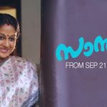 serial swandhanam asianet