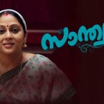 serial swanthanam hotstar videos