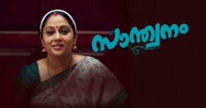 serial swanthanam hotstar videos