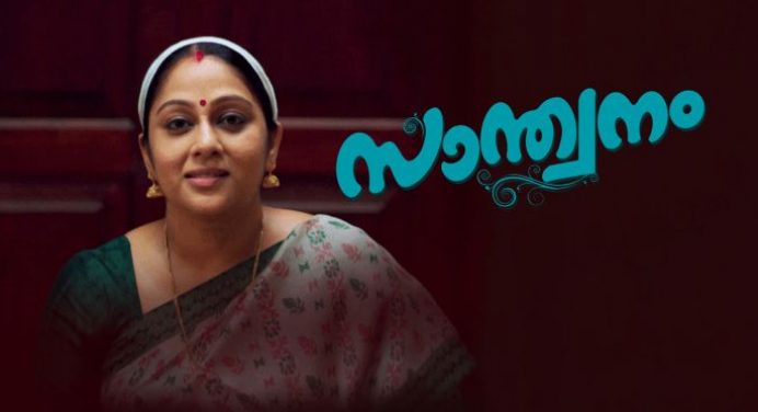 മലയാളം ടിവി ചാനല്‍ റേറ്റിംഗ് റിപ്പോര്‍ട്ട് ഏറ്റവും പുതിയത് – ജനപ്രിയ പരിപാടികള്‍, ചാനലുകള്‍ ബാര്‍ക്ക് ആഴ്ച്ച 37