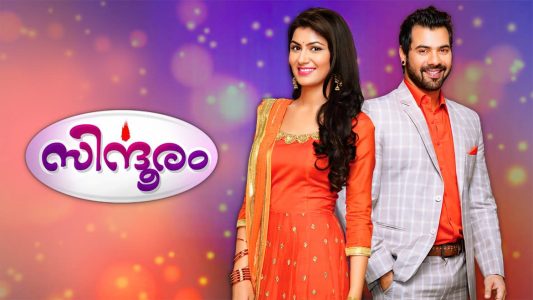 sindhooram serial online videos at zee5 app