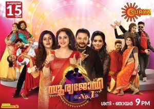 Surya TV Jodi Number One Show