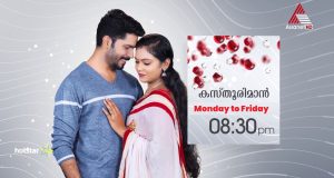 Telecast Time Of Asianet Serial Kasthooriman