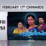 ഏഷ്യാനെറ്റ്‌ മലയാളം പരമ്പരകളുടെ പുതിയ സമയക്രമം