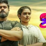 ulta malayalam movie premier on zee keralam channel