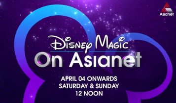 Walt Disney movies on asianet