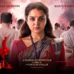 zee keralam channel emerged as 3rd popular malayalam gec